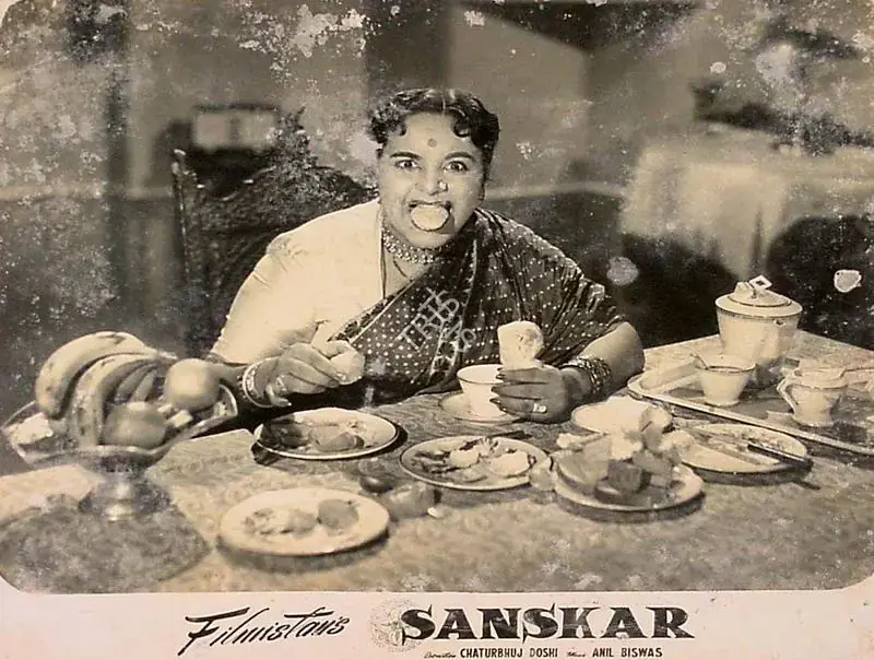 Doshi, Chaturbhuj A. (Director), Sanskar, 1958 | Lobby Card | CinemaEducation | 00826712