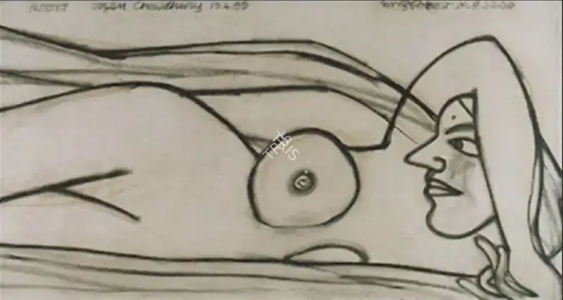 Chowdhury, Jogen (Artist). Reclining Nude, 1995 | Painting