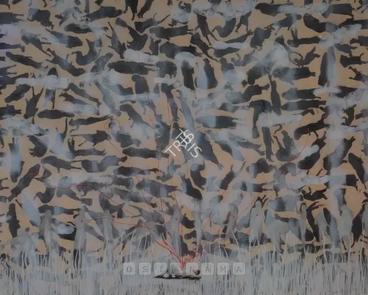 Upadhyay, Hema (Artist). Untitled. Mixed media on paper, 2004 | Painting | FineArts | 00575113