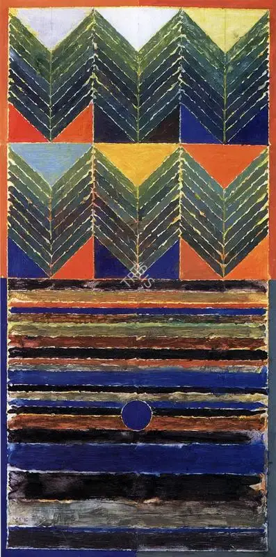 Raza, S.H. (Artist). Germination, 1986 | Painting