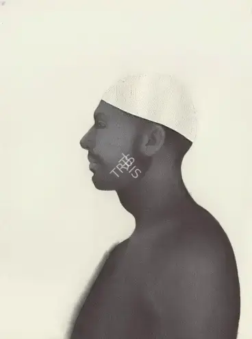 Kazim, Ali (Artist). Topi Wallah (5), n.d. | Painting