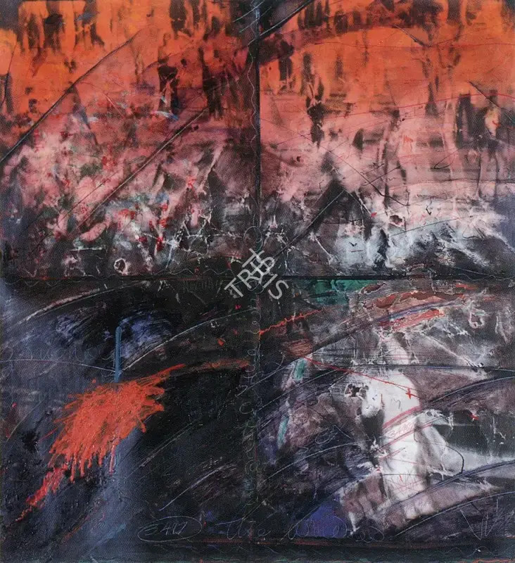 Dave, Vinod (Artist). The Great Show, 1984 | Painting