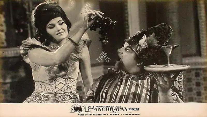 Desai, Rajni (Producer), Panch Ratan, 1965 | Lobby Card | CinemaEducation | 00824612