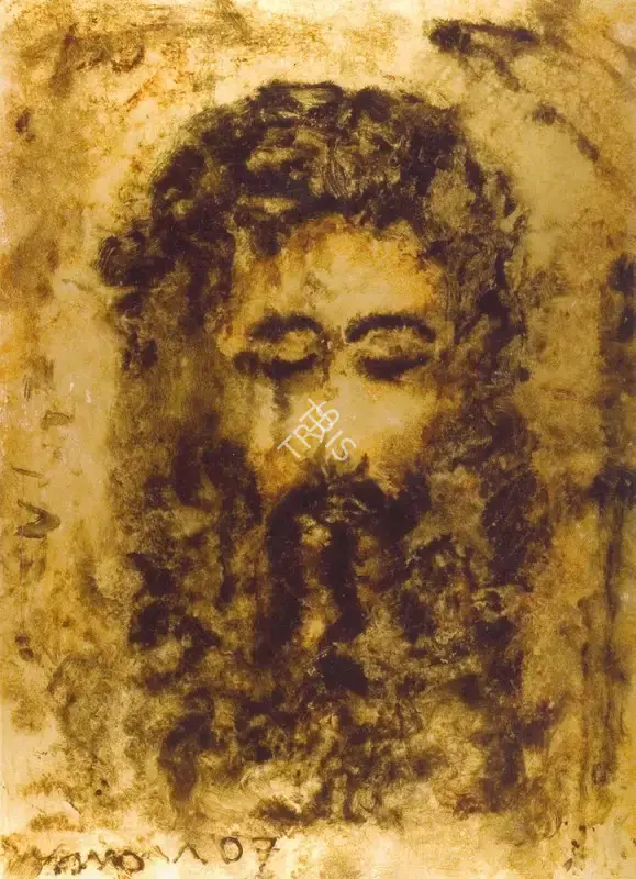 Roy, Suman (Artist). Untitled, 2007 | Painting