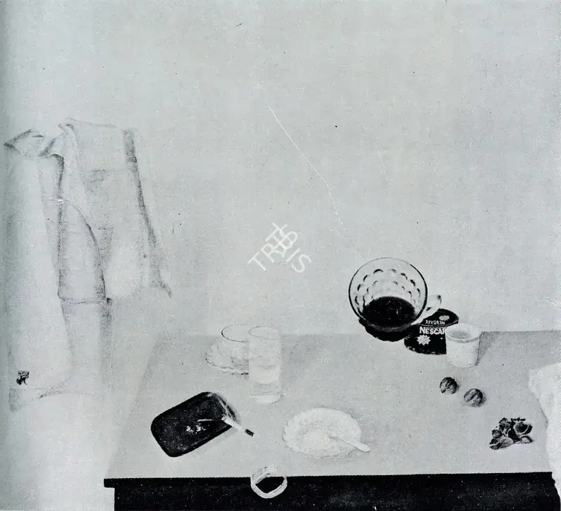 Reddy, D.L.N. (Artist). Untitled. Oil on canvas, 1976 | Pictorial Space, 1978 | Painting | FineArts | 00149564