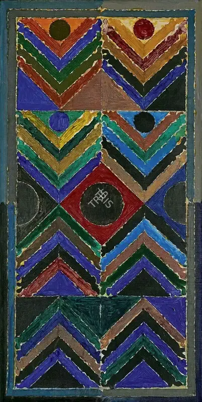 Raza, S.H. (Artist). Germination, 1992 | Painting