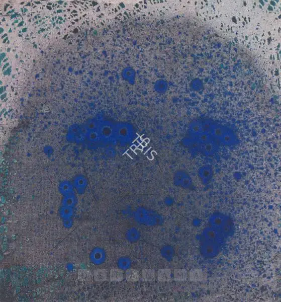Bendre, N.S. (Artist). Untitled (Pond), n.d. | Painting