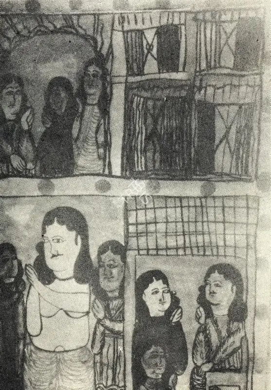 Unknown (Artist). Untitled. n.d. | Journal of Arts & Ideas, March 1995 | Textile | Scholarship | 00676911