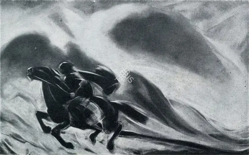 Roerich, Svetoslav (Artist). Messenger, n.d. | Painting