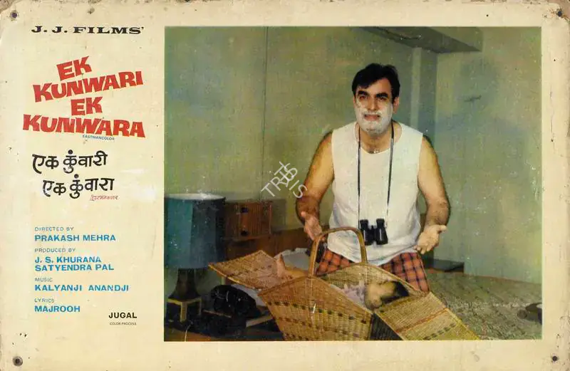 Pal, Satyendra (Producer), Ek Kunwari Ek Kunwara, 1973 | Lobby Card | CinemaEducation | 00784106