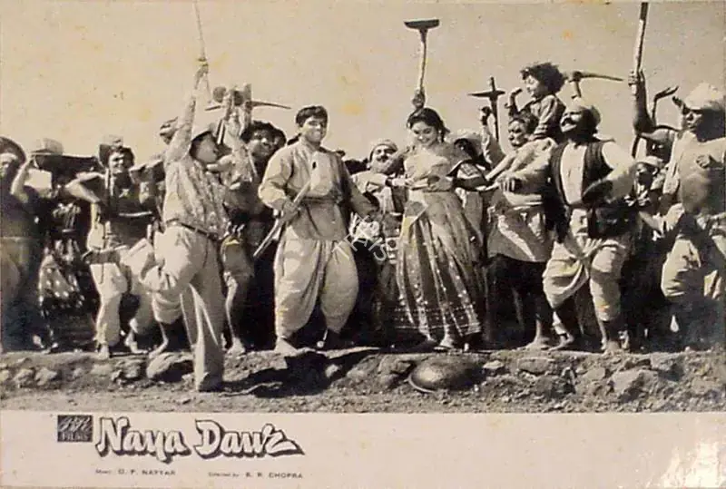 Malhotra, M.N. (Cinematographer), Naya Daur, 1957 | Lobby Card | CinemaEducation | 00824121