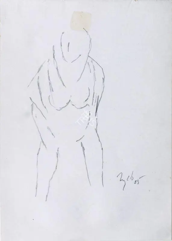 Mehta, Tyeb (Artist). Untitled. Pencil on paper, 1985 | Drawing | FineArts | 00643317