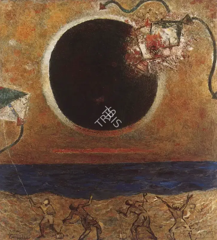 Hebbar, K.K. (Artist). Kites, 1985 | Painting