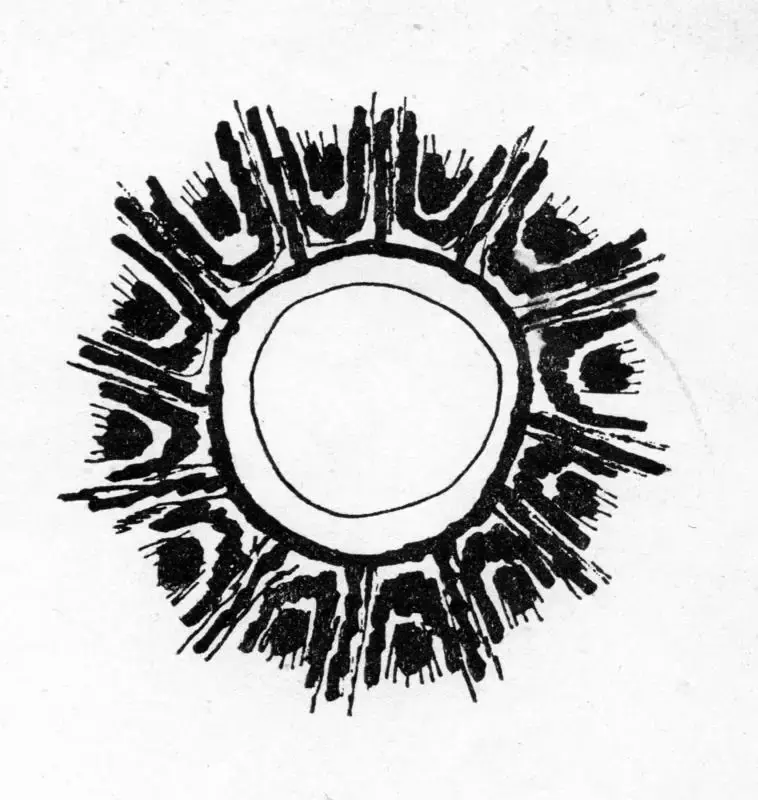 Unknown (Artist). Untitled, n.d. | Drawing