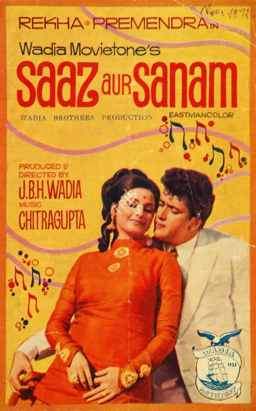 Wadia, Homi (Producer), Saaz Aur Sanam, 1971 | Song-Synopsis Booklet | CinemaEducation | 00779674