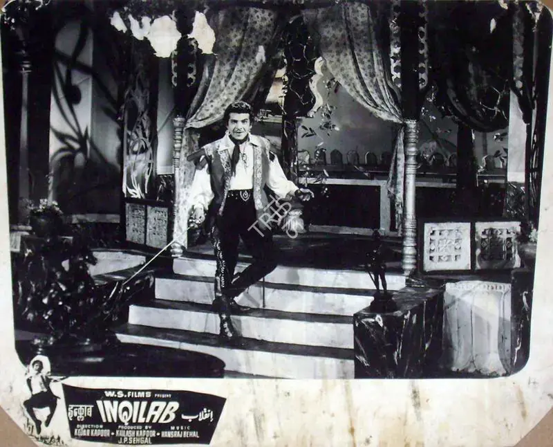 Kapoor, Kedar (Director), Inqilab, 1956 | Lobby Card | CinemaEducation | 00817704