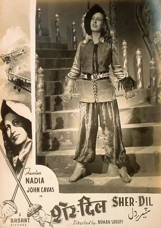 Wadia, Homi (Producer), Sher Dil, 1954 | Lobby Card | CinemaEducation | 00827450