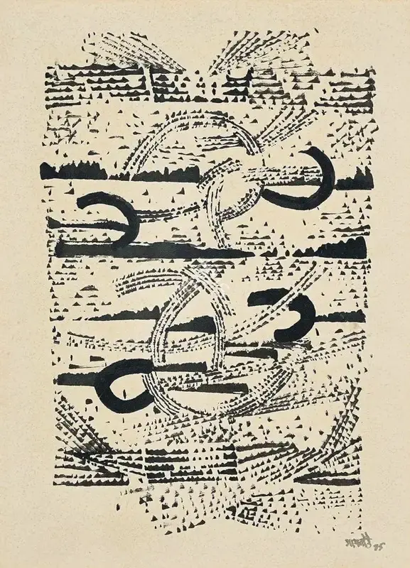 Gaitonde, V.S. (Artist). Untitled, 1985 | Drawing