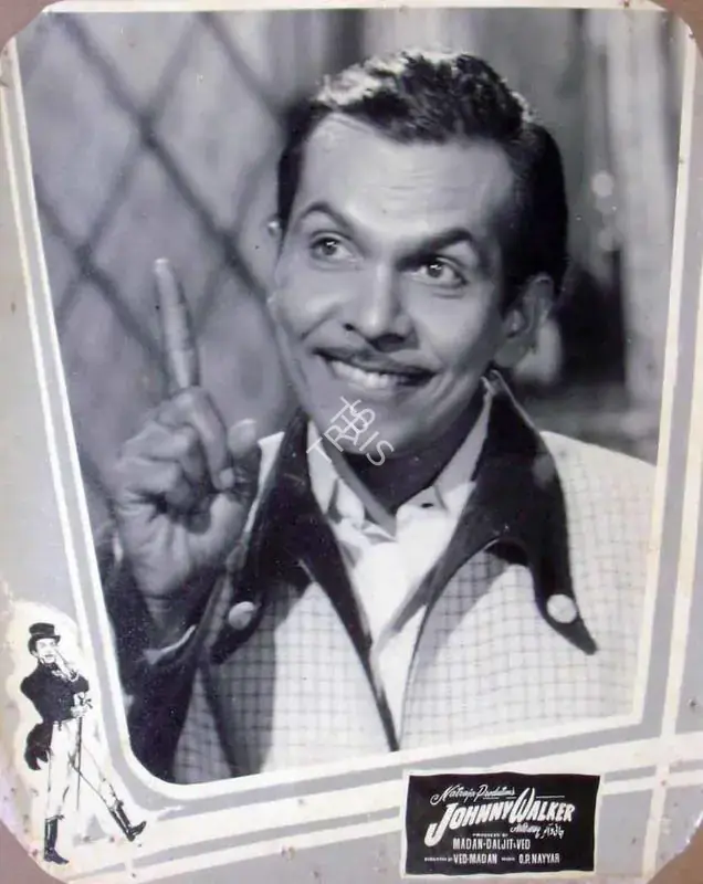Joshi, T.R. (Cinematographer), Johnny Walker, 1957 | Lobby Card | CinemaEducation | 00818418