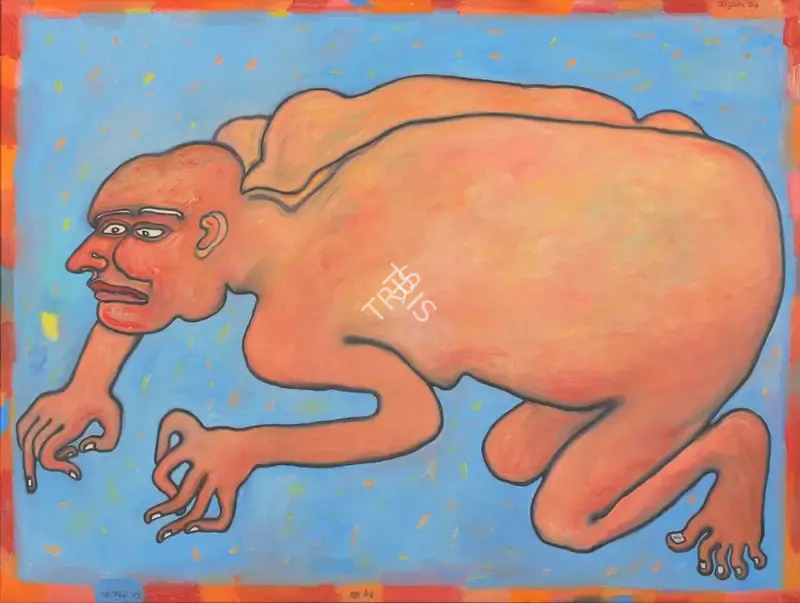 Chowdhury, Jogen (Artist). Man Crawling, 1994 | Painting