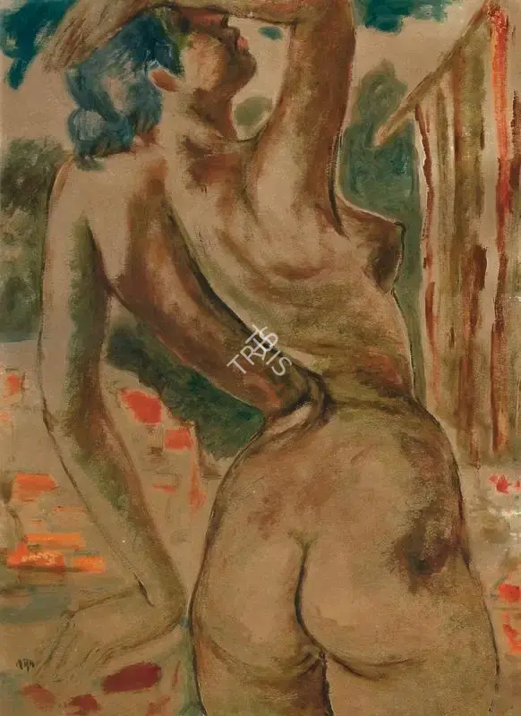 Ara, K.H. (Artist). Untitled, n.d. | Painting