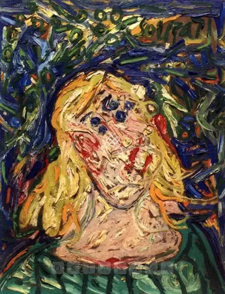 Souza, F.N. (Artist). Untitled (Barbara), 1971 | Painting