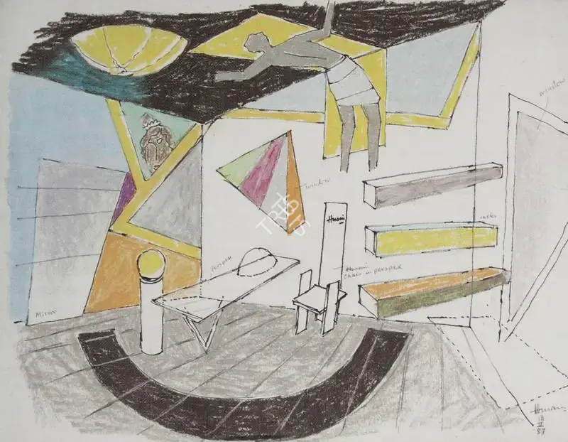 Husain, M.F. (Artist). Untitled, 1987 | Painting