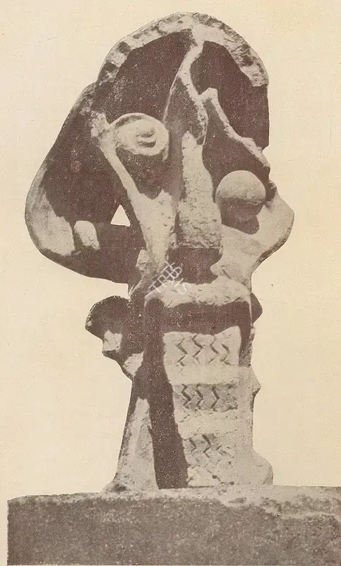 Baij, Ramkinkar (Artist). Poet. Cement, n.d. | Marg, July 1951 | Sculpture | FineArts | 00673886