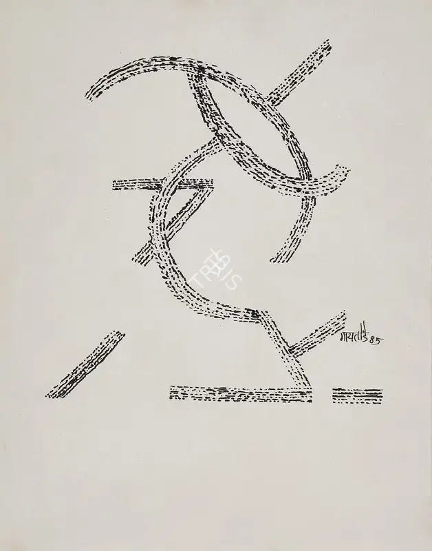 Gaitonde, V.S. (Artist). Untitled, 1985 | Drawing