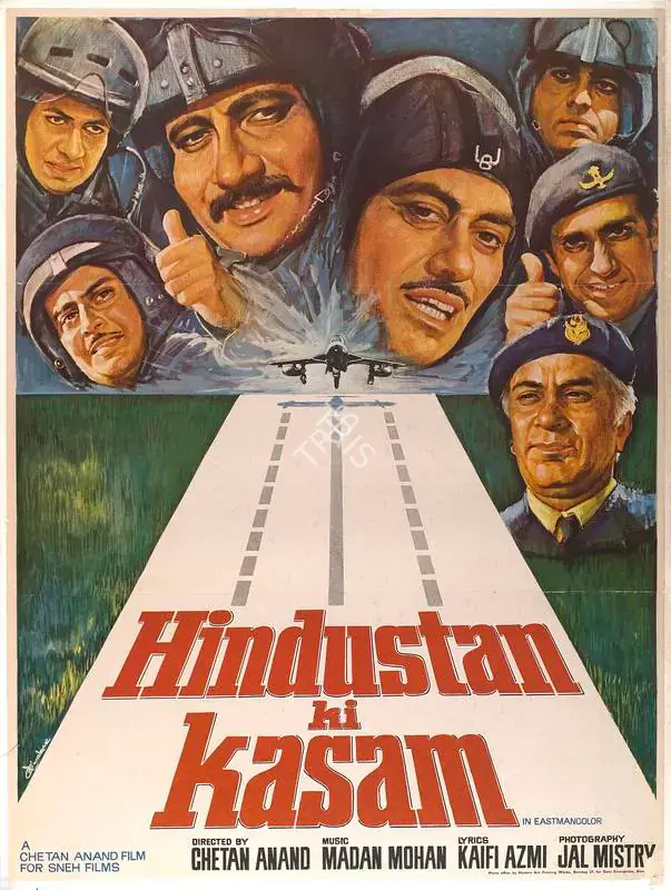 Anand, Ravi K. (Producer), Hindustan Ki Kasam, 1973 | Full Sheet Poster | CinemaEducation | 00766561