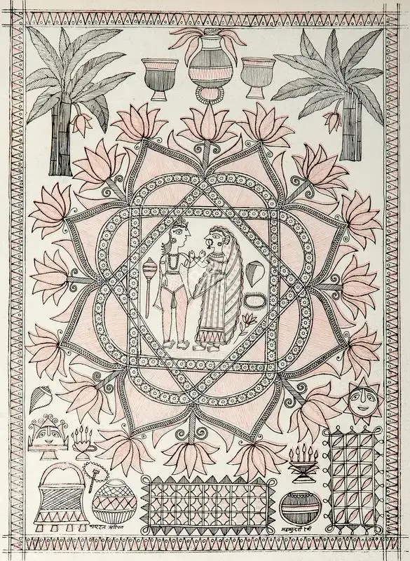 Devi, Mahasundari (Artist). Folk Drawing by Kayastha woman, Mithila. Natural Pigment on Paper, n.d. | Lalit Kala Contemporary, April 1972 | Graphic Art | FineArts | 00535294