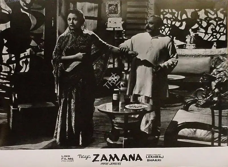 Bhakri, Lekhraj (Director), Naya Zamana, 1957 | Lobby Card | CinemaEducation | 00824200