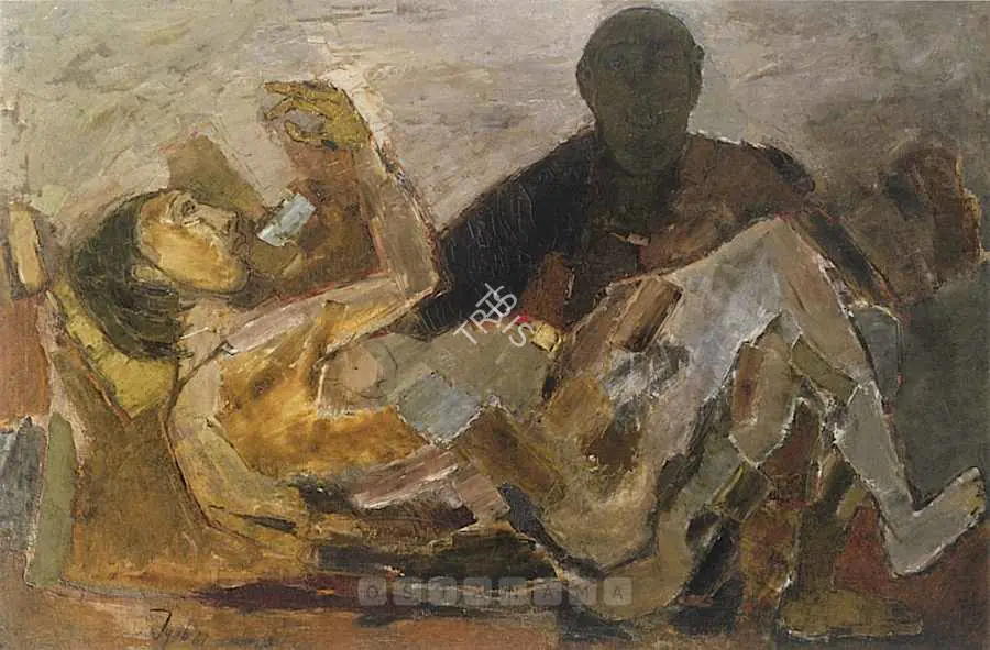 Mehta, Tyeb (Artist). The Face, 1961 | Painting