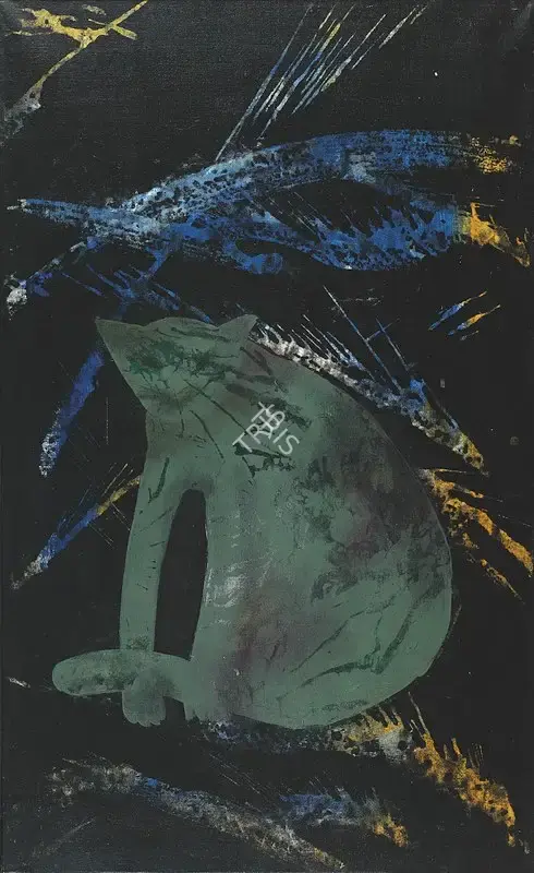 Gupta, Subodh (Artist). The Cat. Acrylic on canvas, 1990 | Painting | FineArts | 00646823