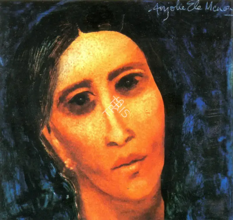 Menon, Anjolie Ela (Artist). Untitled, n.d. | Painting
