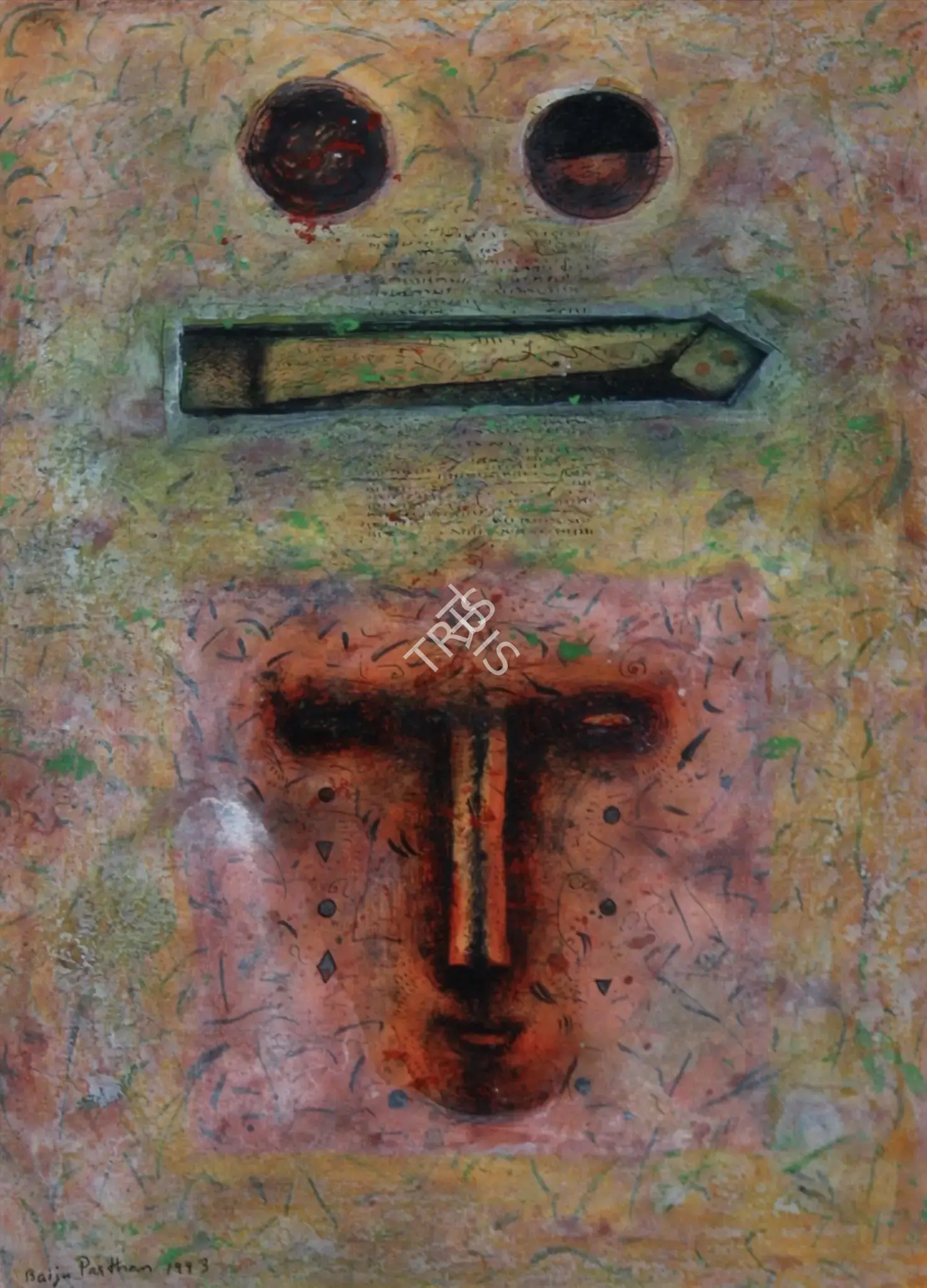 Parthan, Baiju (Artist). Untitled, 1993 | Painting