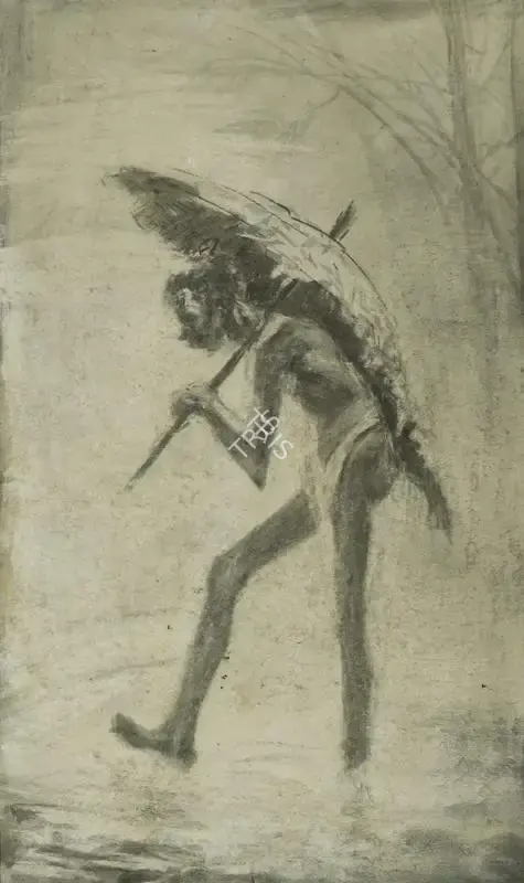 Roy Chowdhury, D.P. (Artist). Man with Umbrella. Wash on paper, n.d. | Painting  | 00866463
