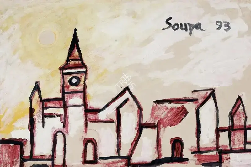 Souza, F.N. (Artist). Untitled (Crawford Market, Bombay), 1993 | Painting