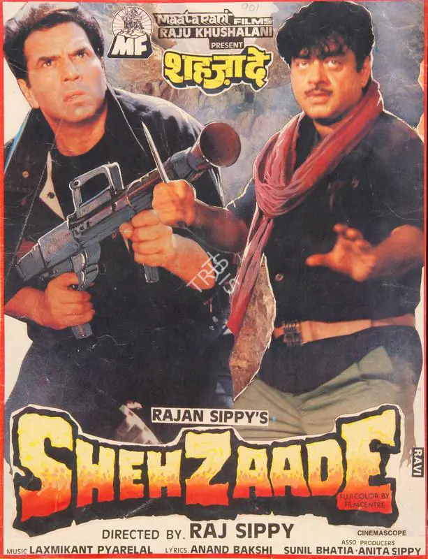 Sippy, Rajan (Producer), Shehzaade, 1989 | Song-Synopsis Booklet | CinemaEducation | 00780312
