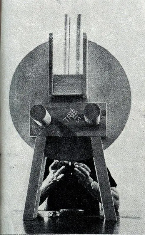 Davierwalla, A.M. (Artist). New York 2, 1968 | Sculpture