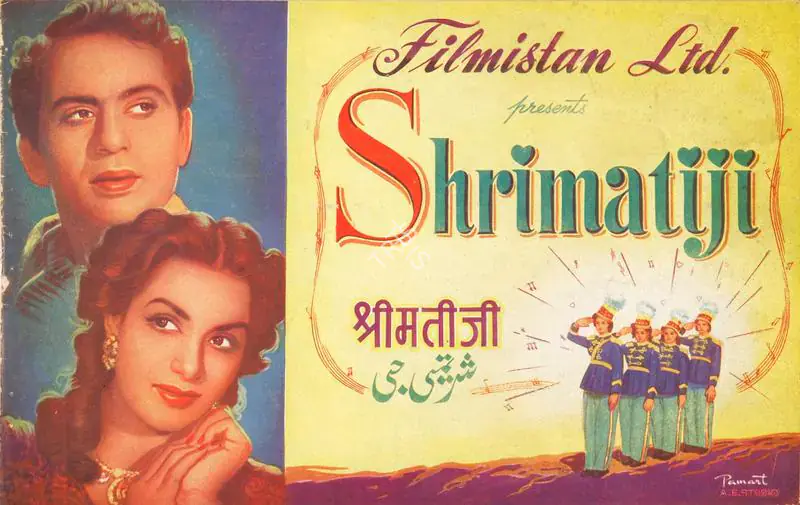 Johar, I.S. (Director), Shrimatiji, 1952 | Song-Synopsis Booklet | CinemaEducation | 00780486