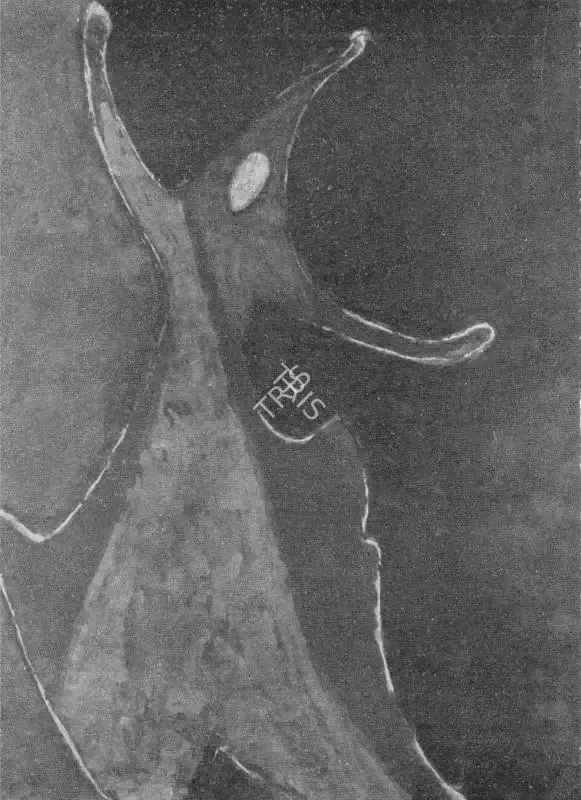 Tagore, Rabindranath (Artist). Untitled, n.d. | Painting