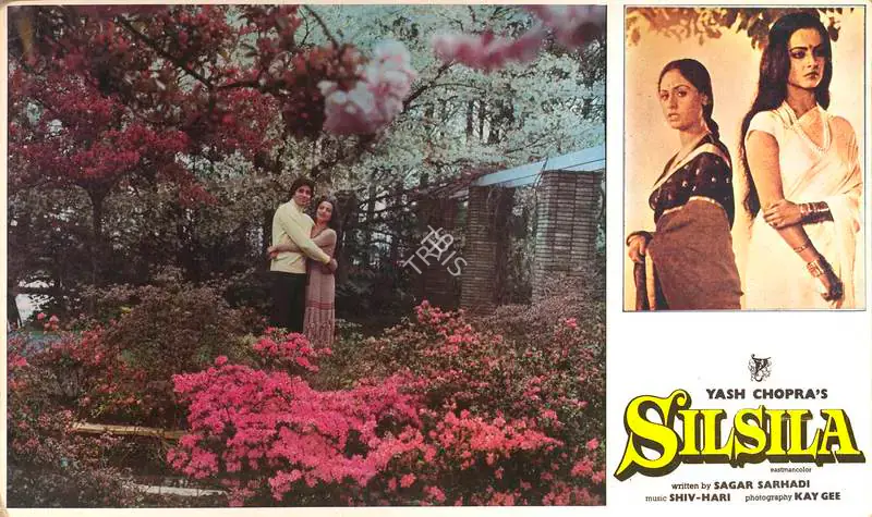 Gee, Kay (Cinematographer), Silsila, 1981 | Lobby Card | CinemaEducation | 00788581