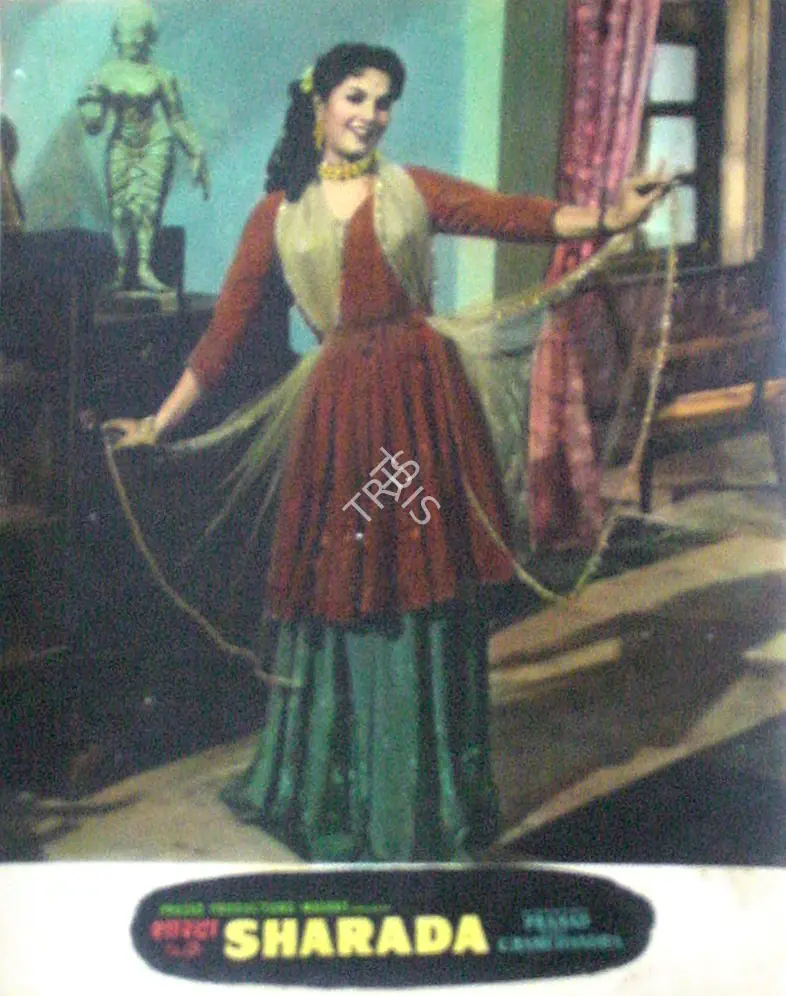 Mukadam, M.W (Cinematographer), Sharda, 1957 | Lobby Card | CinemaEducation | 00827384
