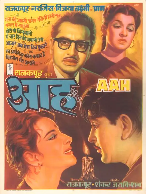 Kapoor, Raj (Producer), Aah, 1953 | Full Sheet Poster | CinemaEducation | 00770541