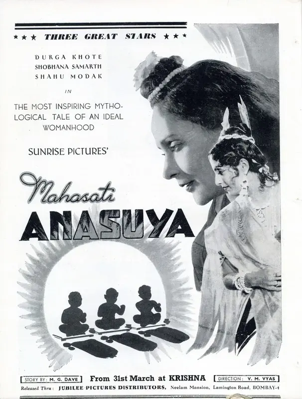 Vyas, V.M. (Director), Sati Anasuya, 1943 | Advertisement, Filmindia, April 1944 | CinemaEducation | 00858691