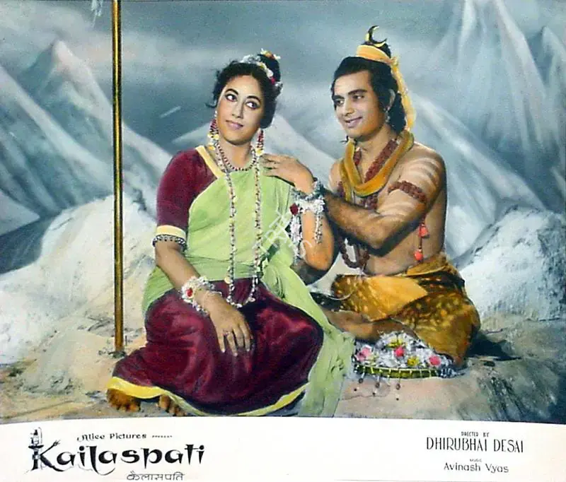 Desai, Dhirubhai (Producer), Kailaspati, 1962 | Lobby Card | CinemaEducation | 00818684
