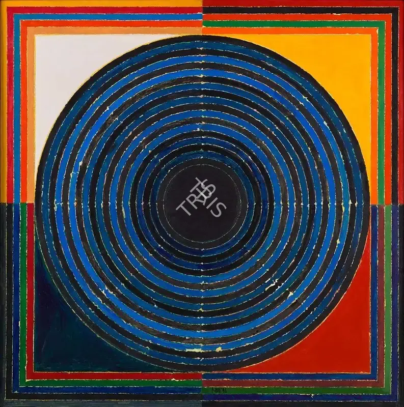 Raza, S.H. (Artist). Kundalini, 1996 | Painting