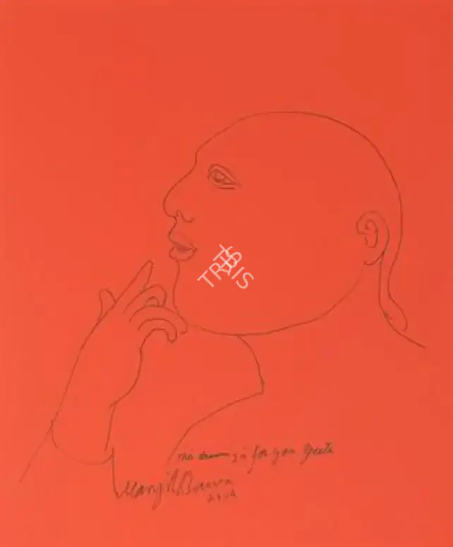 Bawa, Manjit (Artist). Untitled, 2004 | Painting