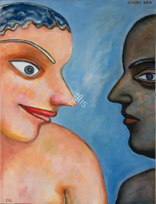 Chowdhury, Jogen (Artist). Couple, 2014 | Painting